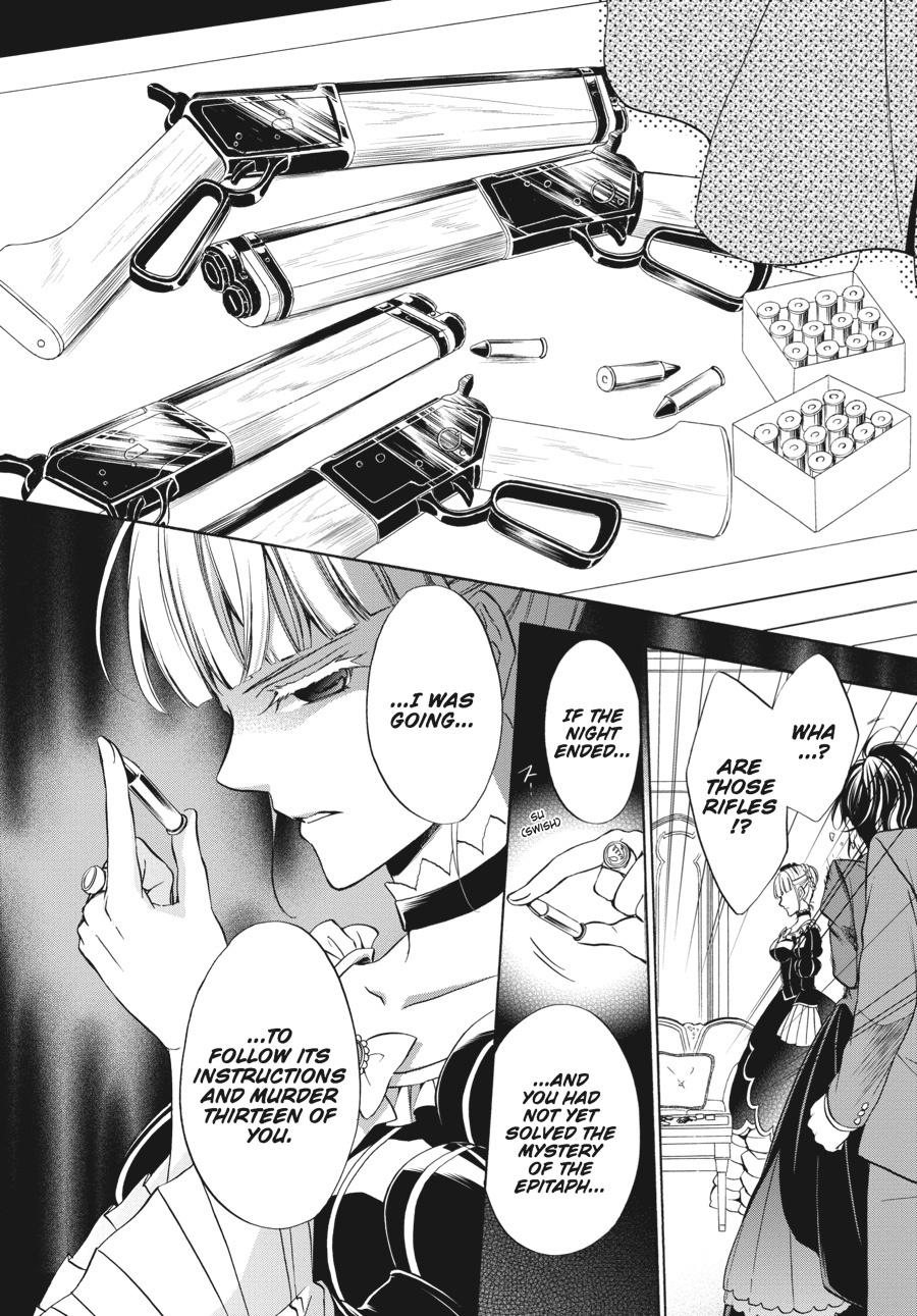 Read Umineko WHEN THEY CRY Episode 7_ Requiem of the Golden Witch EN Manga Online