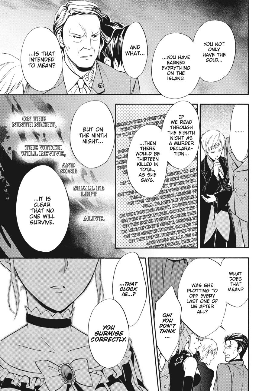 Read Umineko WHEN THEY CRY Episode 7_ Requiem of the Golden Witch EN Manga Online