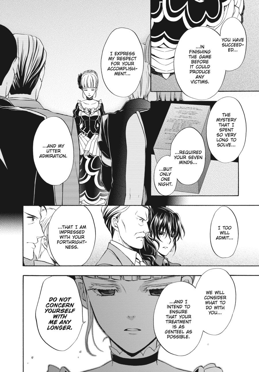 Read Umineko WHEN THEY CRY Episode 7_ Requiem of the Golden Witch EN Manga Online