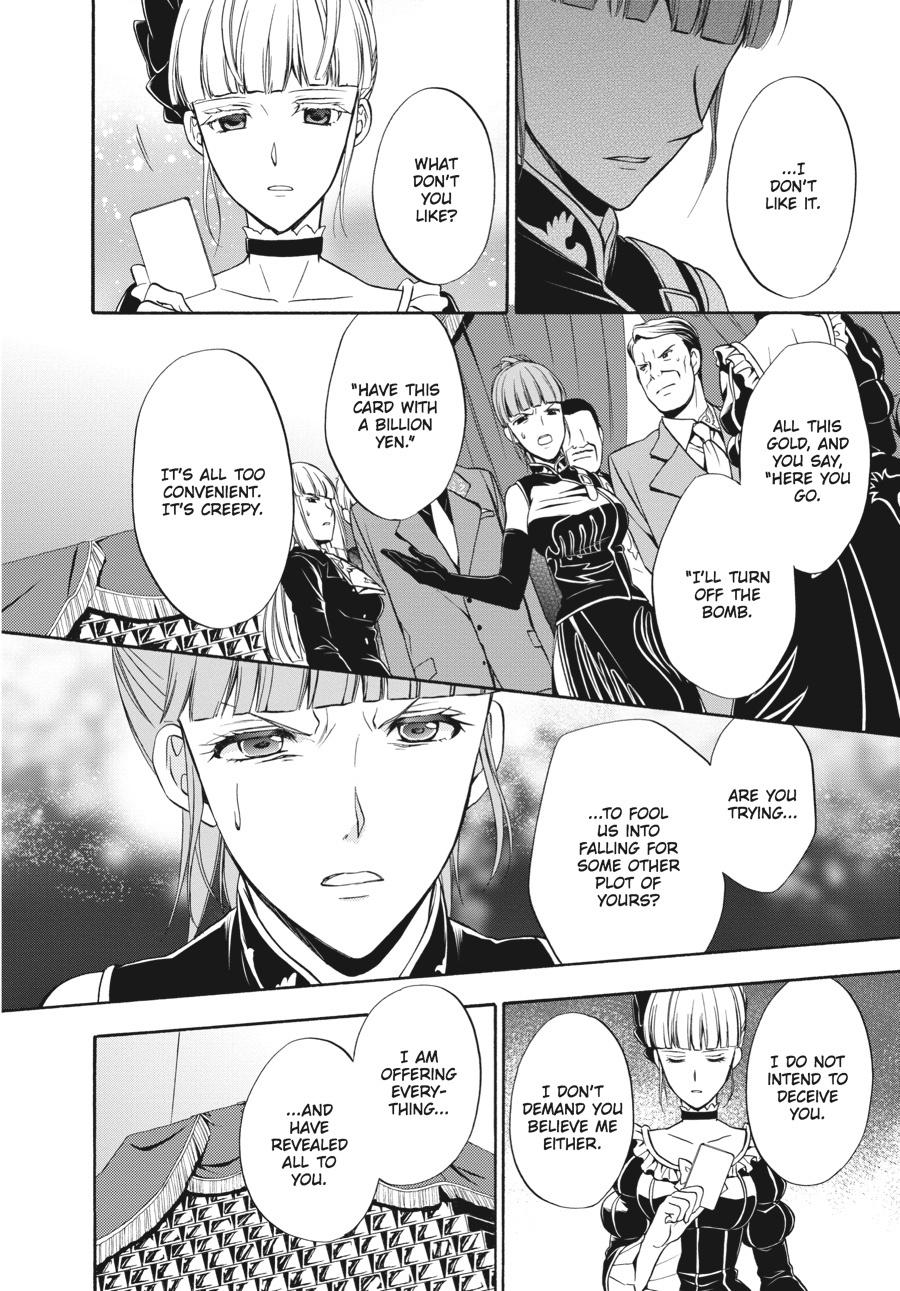 Read Umineko WHEN THEY CRY Episode 7_ Requiem of the Golden Witch EN Manga Online