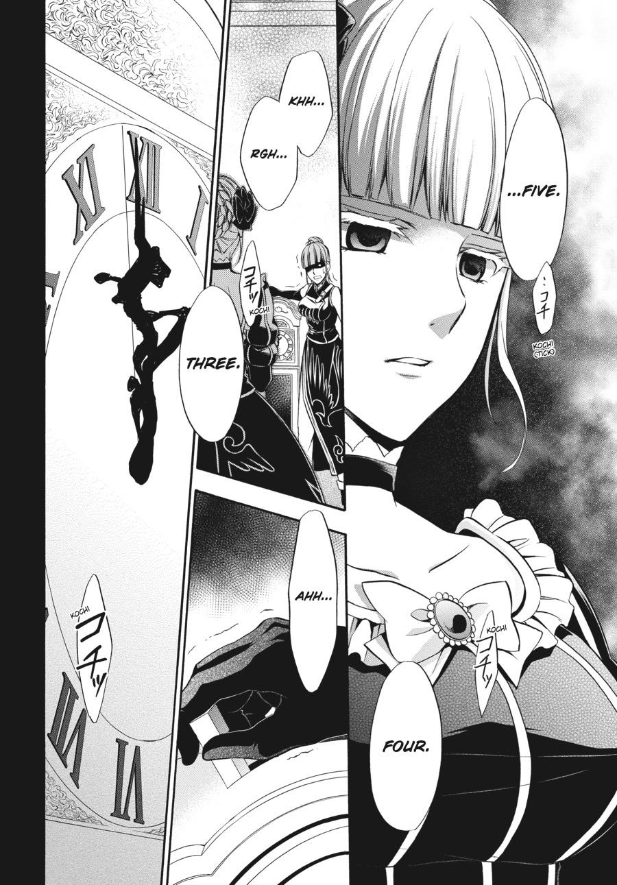 Read Umineko WHEN THEY CRY Episode 7_ Requiem of the Golden Witch EN Manga Online
