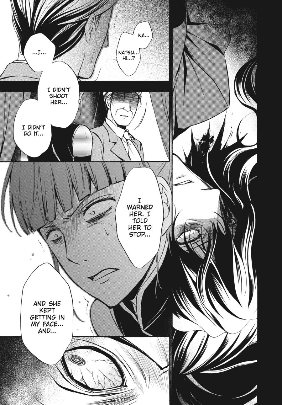 Read Umineko WHEN THEY CRY Episode 7_ Requiem of the Golden Witch EN Manga Online