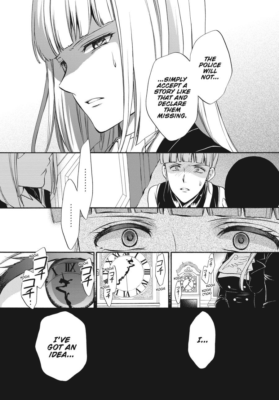 Read Umineko WHEN THEY CRY Episode 7_ Requiem of the Golden Witch EN Manga Online