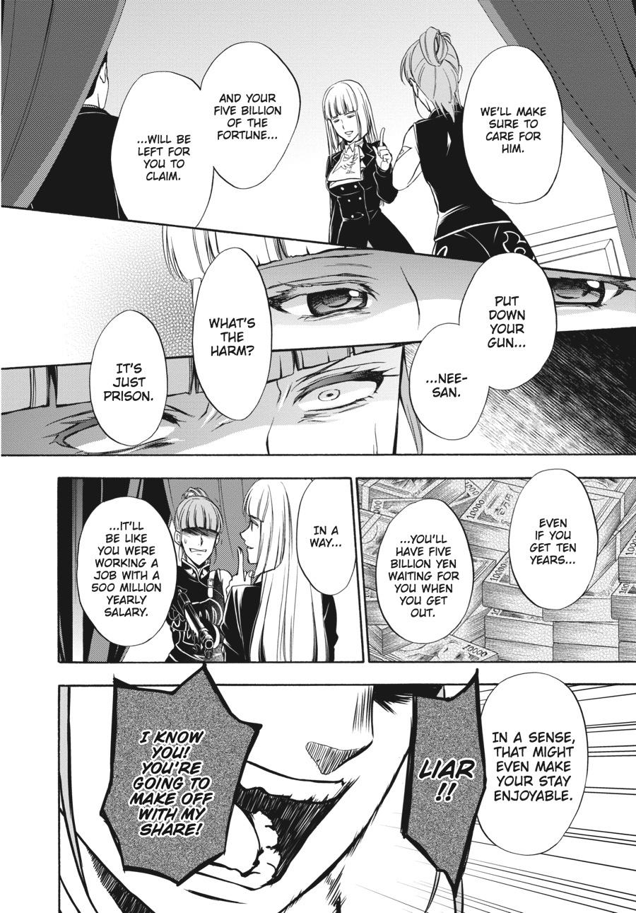 Read Umineko WHEN THEY CRY Episode 7_ Requiem of the Golden Witch EN Manga Online