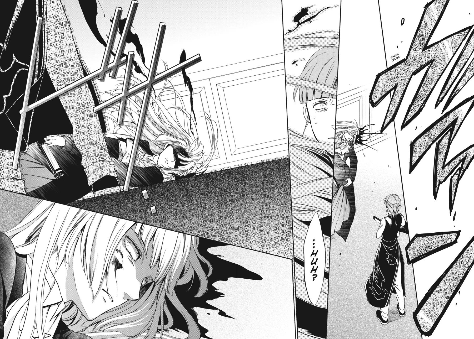 Read Umineko WHEN THEY CRY Episode 7_ Requiem of the Golden Witch EN Manga Online
