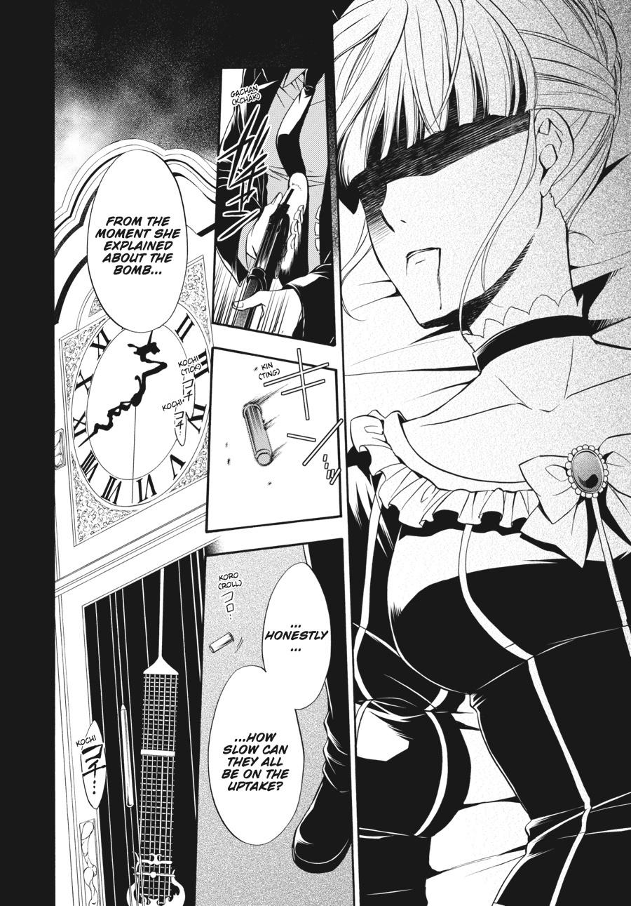 Read Umineko WHEN THEY CRY Episode 7_ Requiem of the Golden Witch EN Manga Online