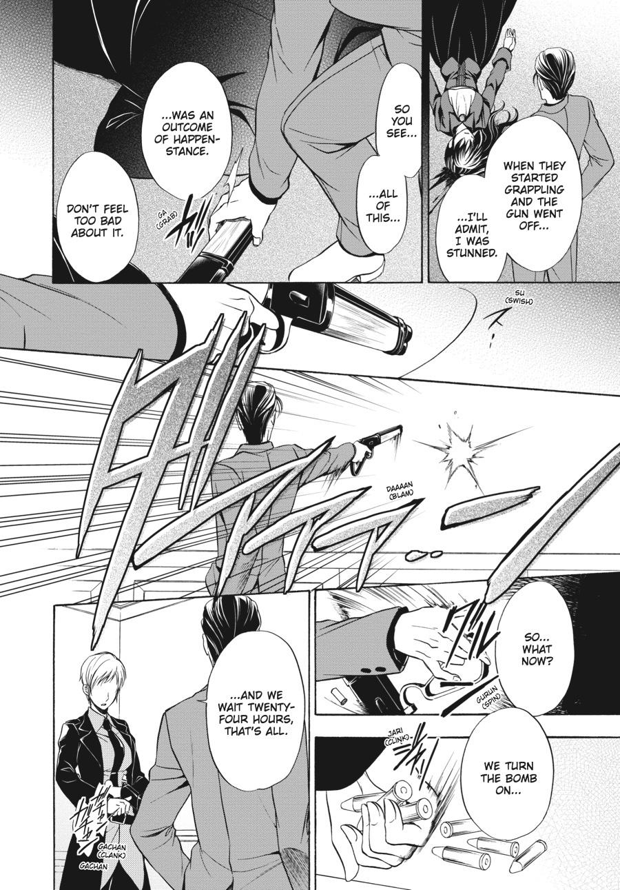 Read Umineko WHEN THEY CRY Episode 7_ Requiem of the Golden Witch EN Manga Online