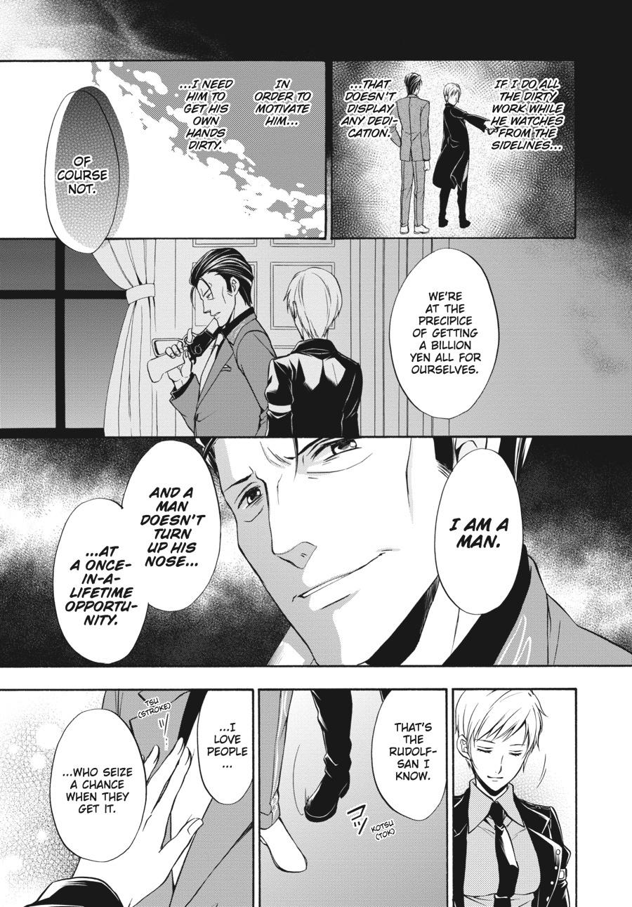 Read Umineko WHEN THEY CRY Episode 7_ Requiem of the Golden Witch EN Manga Online