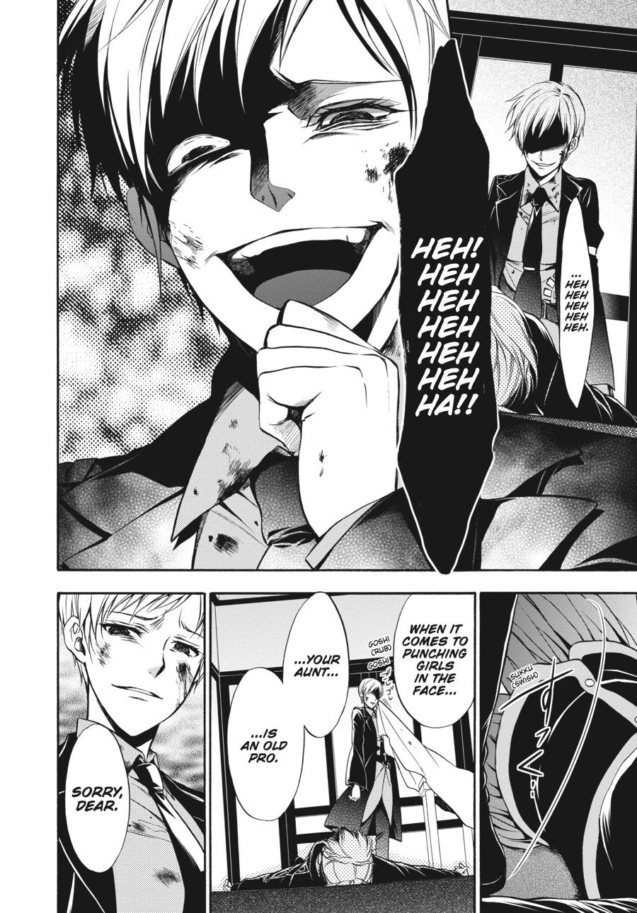 Read Umineko WHEN THEY CRY Episode 7_ Requiem of the Golden Witch EN Manga Online