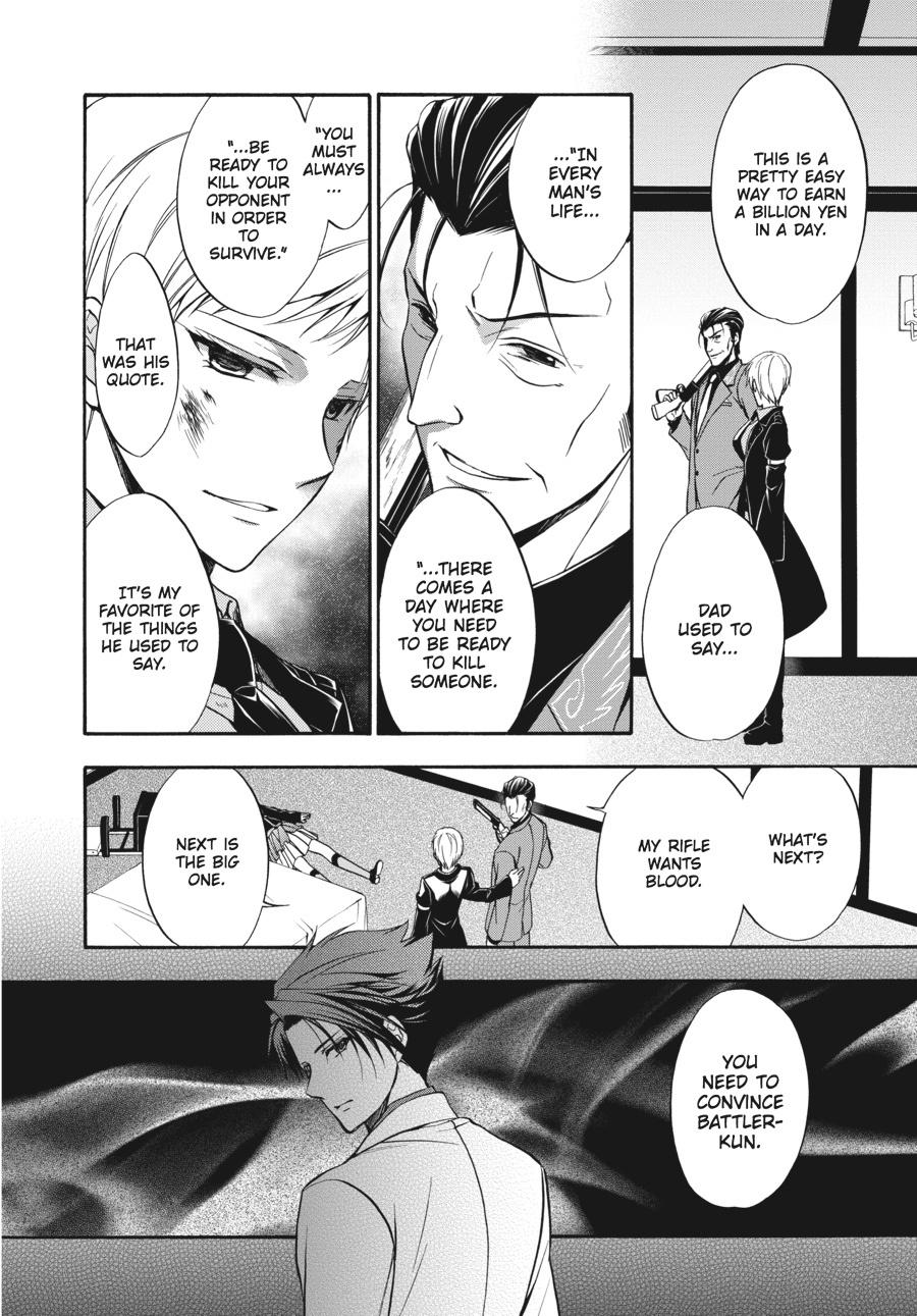Read Umineko WHEN THEY CRY Episode 7_ Requiem of the Golden Witch EN Manga Online