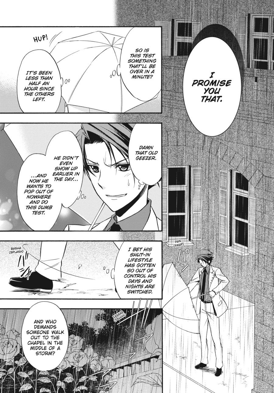 Read Umineko WHEN THEY CRY Episode 7_ Requiem of the Golden Witch EN Manga Online