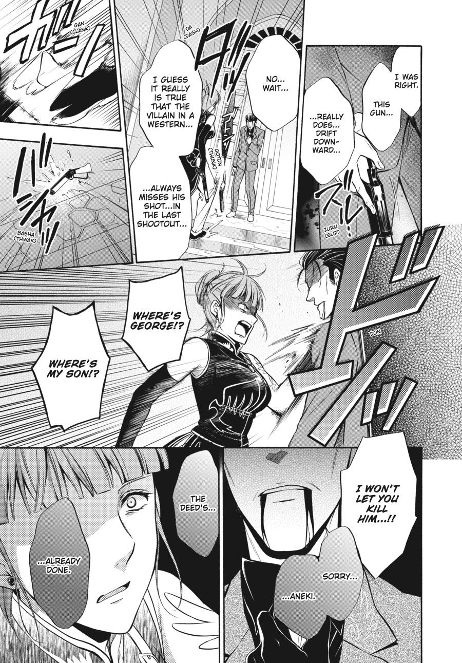 Read Umineko WHEN THEY CRY Episode 7_ Requiem of the Golden Witch EN Manga Online