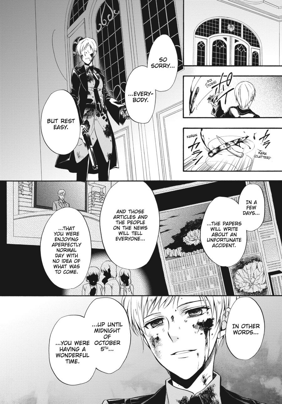 Read Umineko WHEN THEY CRY Episode 7_ Requiem of the Golden Witch EN Manga Online