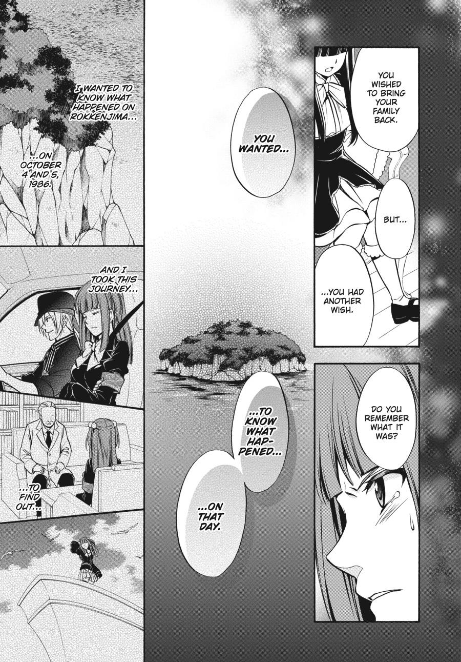Read Umineko WHEN THEY CRY Episode 7_ Requiem of the Golden Witch EN Manga Online