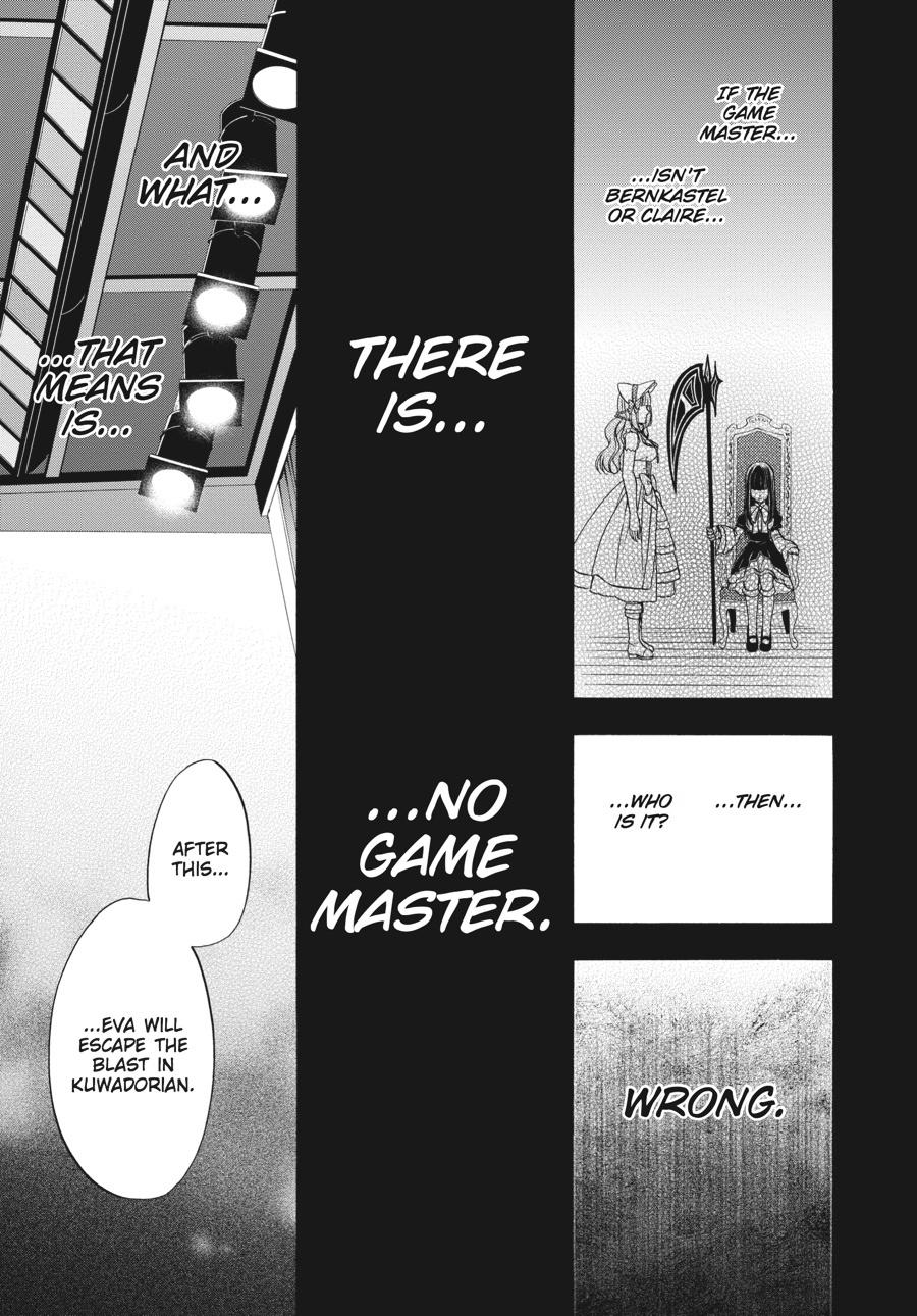 Read Umineko WHEN THEY CRY Episode 7_ Requiem of the Golden Witch EN Manga Online