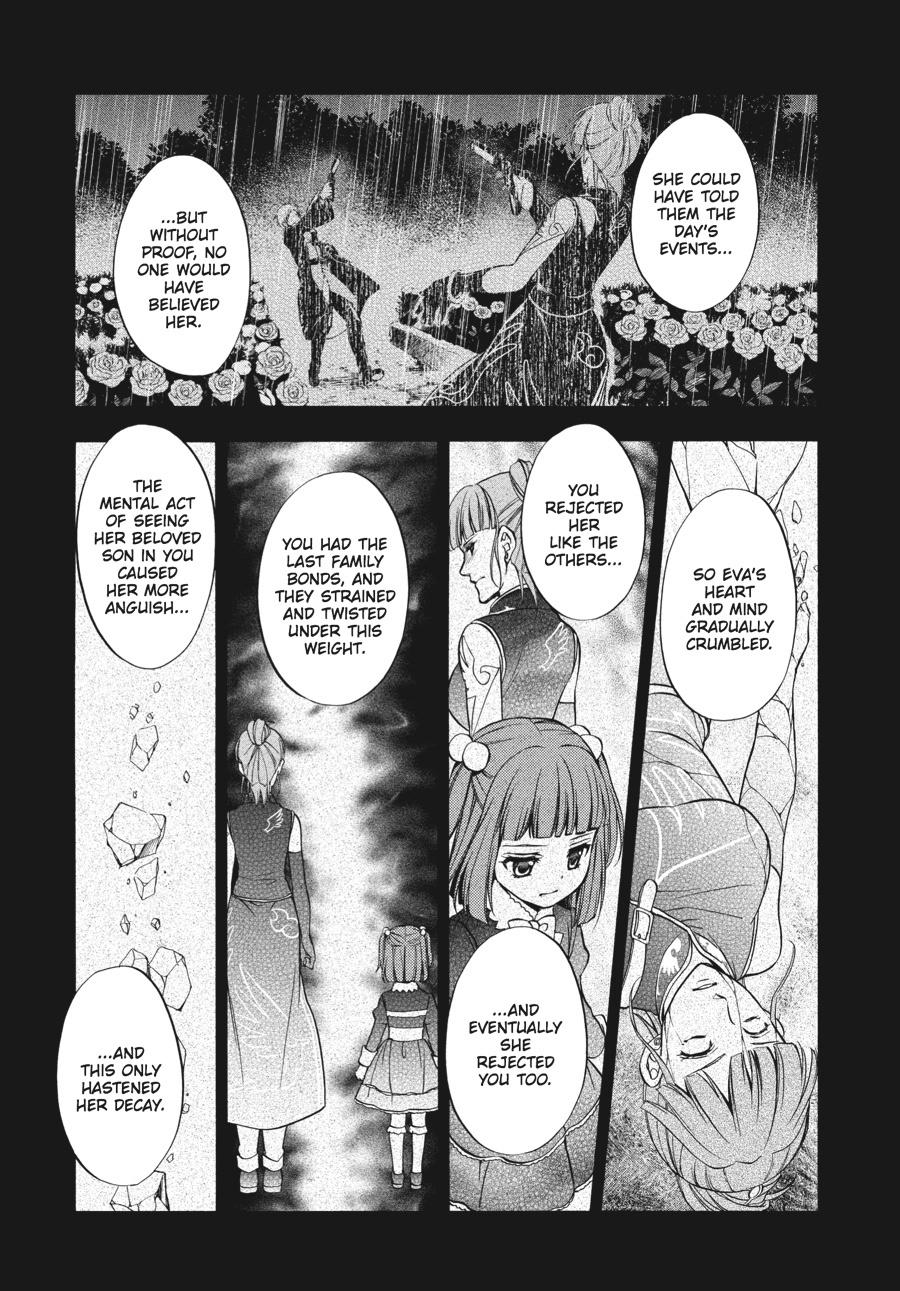 Read Umineko WHEN THEY CRY Episode 7_ Requiem of the Golden Witch EN Manga Online