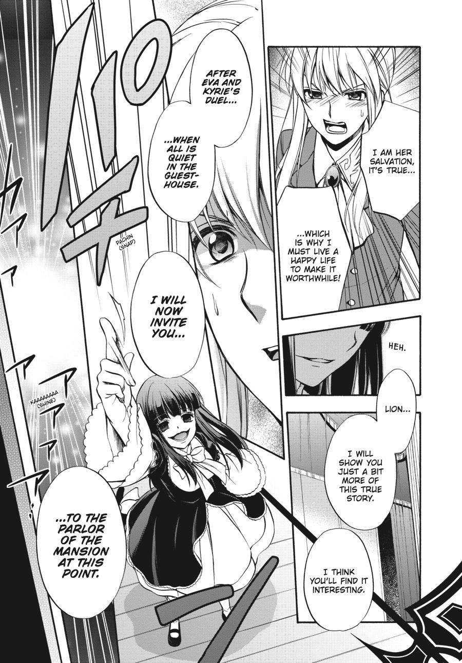Read Umineko WHEN THEY CRY Episode 7_ Requiem of the Golden Witch EN Manga Online