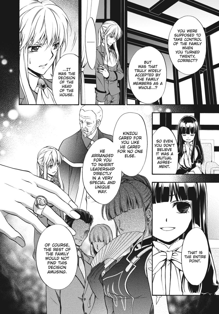 Read Umineko WHEN THEY CRY Episode 7_ Requiem of the Golden Witch EN Manga Online