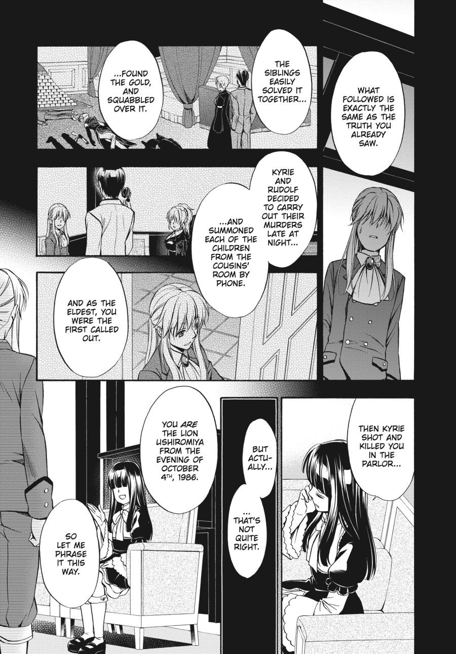 Read Umineko WHEN THEY CRY Episode 7_ Requiem of the Golden Witch EN Manga Online