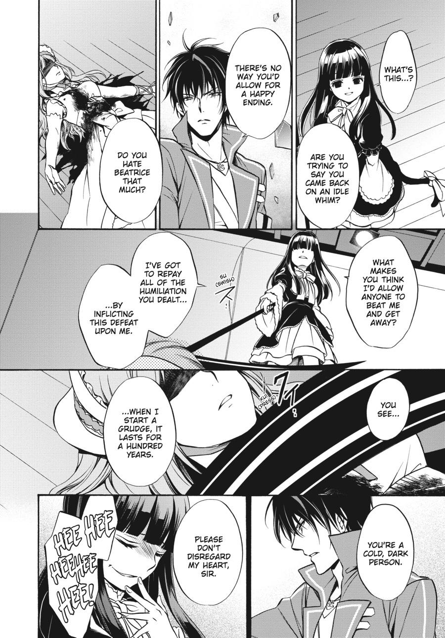 Read Umineko WHEN THEY CRY Episode 7_ Requiem of the Golden Witch EN Manga Online