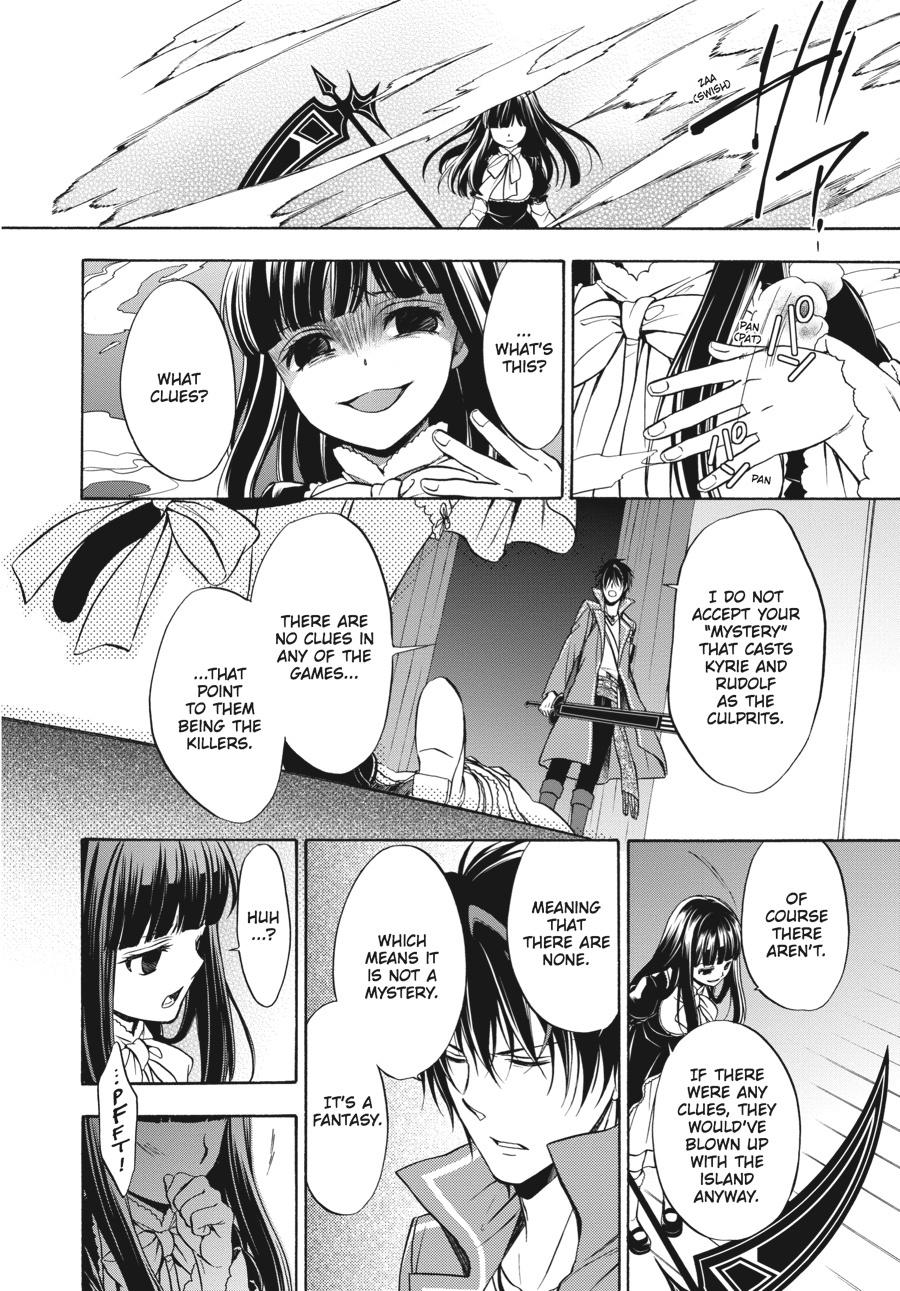 Read Umineko WHEN THEY CRY Episode 7_ Requiem of the Golden Witch EN Manga Online
