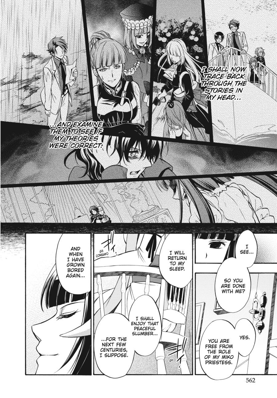 Read Umineko WHEN THEY CRY Episode 7_ Requiem of the Golden Witch EN Manga Online