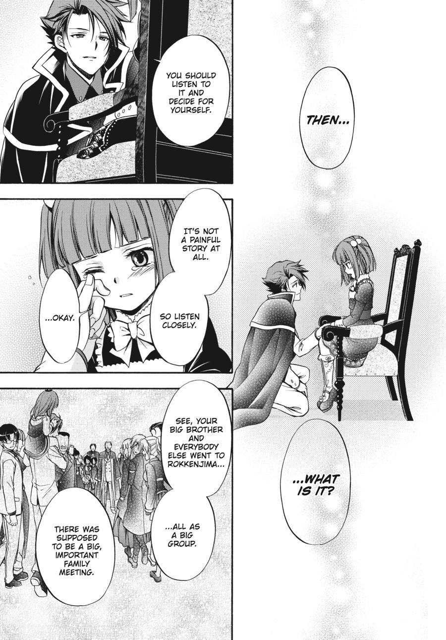 Read Umineko WHEN THEY CRY Episode 7_ Requiem of the Golden Witch EN Manga Online