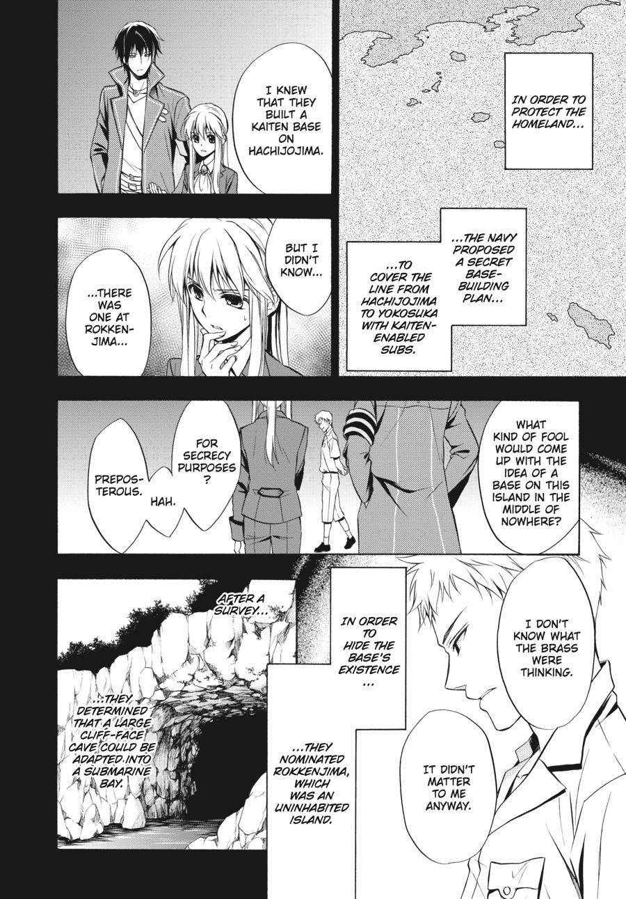 Read Umineko WHEN THEY CRY Episode 7_ Requiem of the Golden Witch EN Manga Online