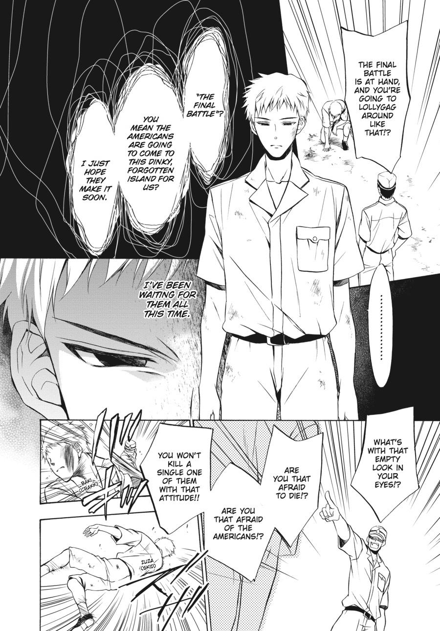 Read Umineko WHEN THEY CRY Episode 7_ Requiem of the Golden Witch EN Manga Online