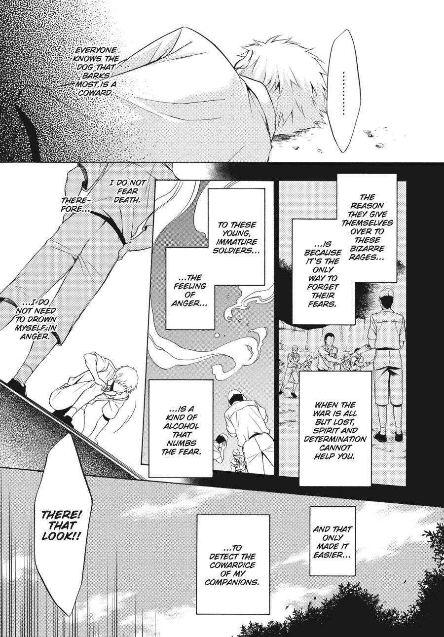 Read Umineko WHEN THEY CRY Episode 7_ Requiem of the Golden Witch EN Manga Online