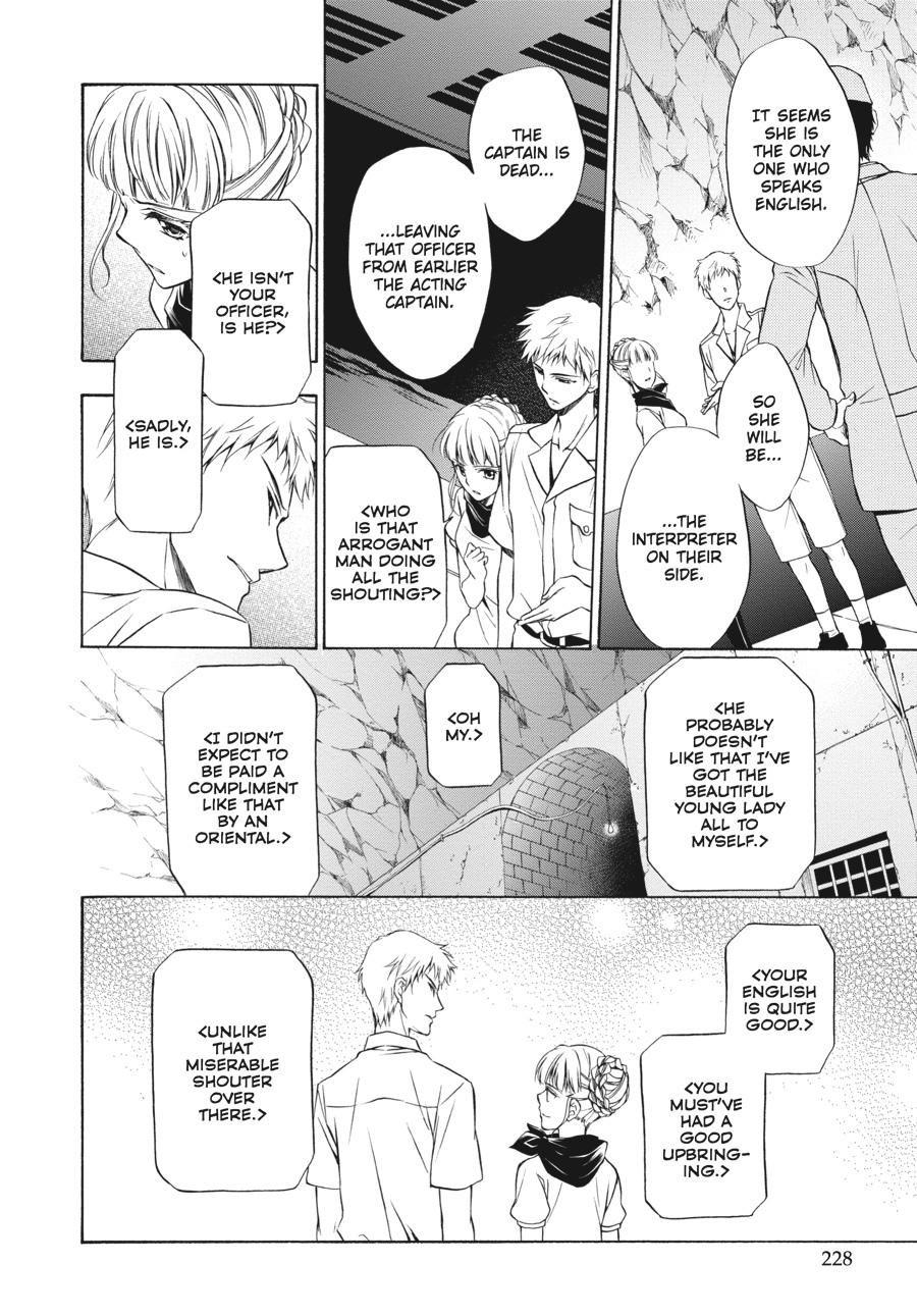 Read Umineko WHEN THEY CRY Episode 7_ Requiem of the Golden Witch EN Manga Online