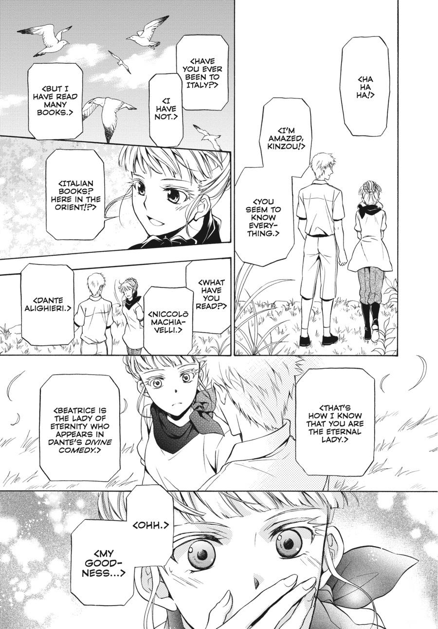 Read Umineko WHEN THEY CRY Episode 7_ Requiem of the Golden Witch EN Manga Online