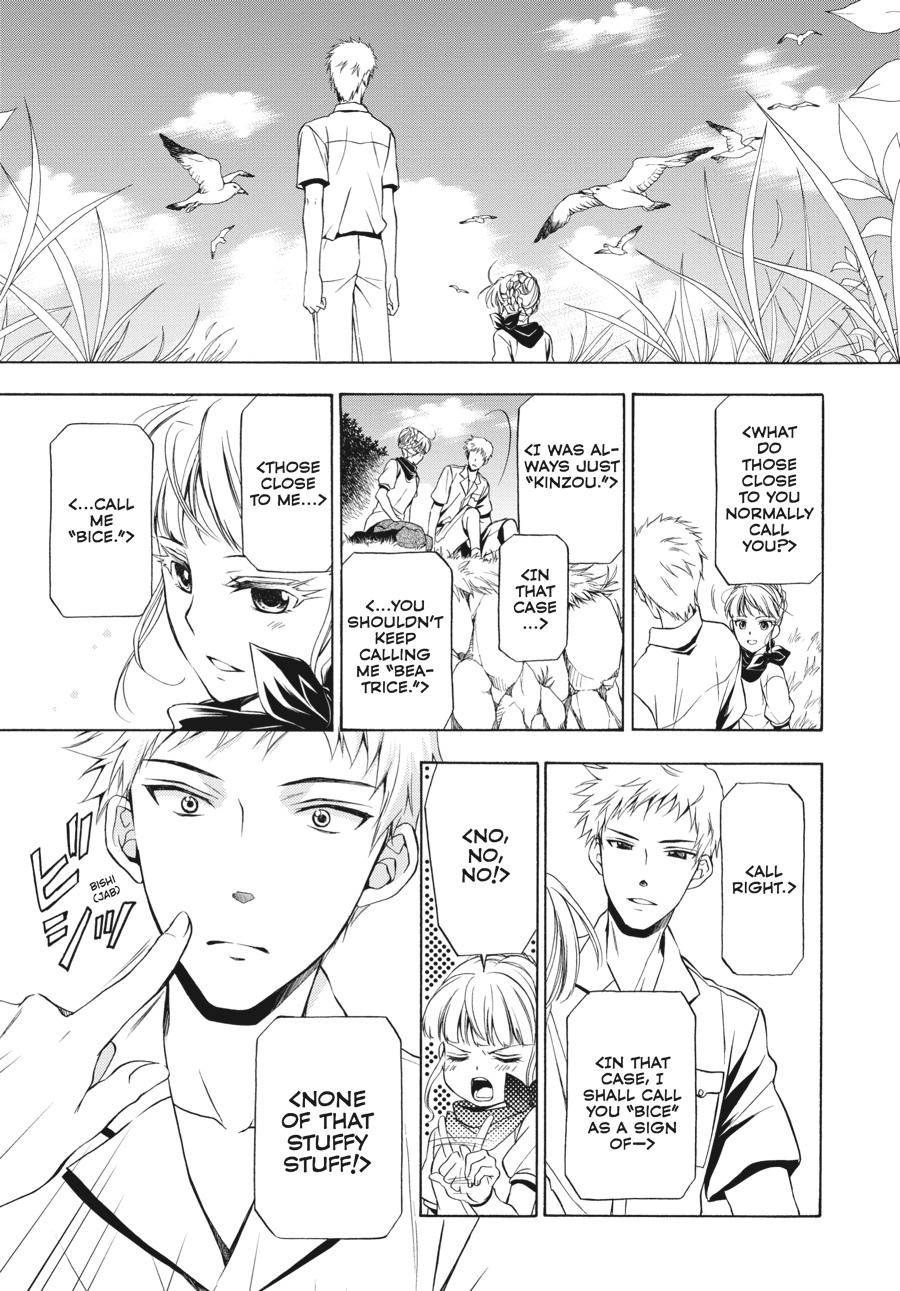 Read Umineko WHEN THEY CRY Episode 7_ Requiem of the Golden Witch EN Manga Online