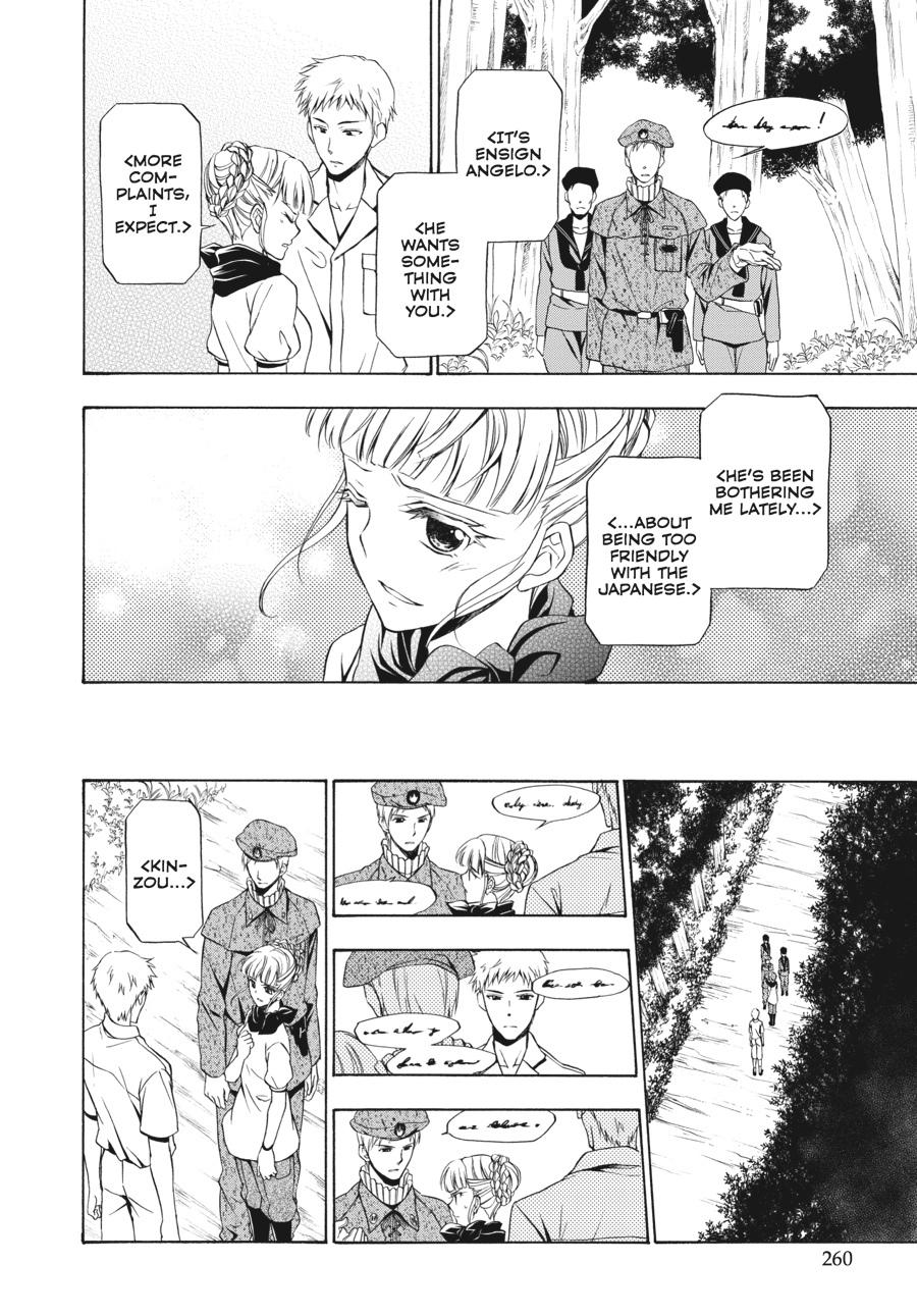 Read Umineko WHEN THEY CRY Episode 7_ Requiem of the Golden Witch EN Manga Online