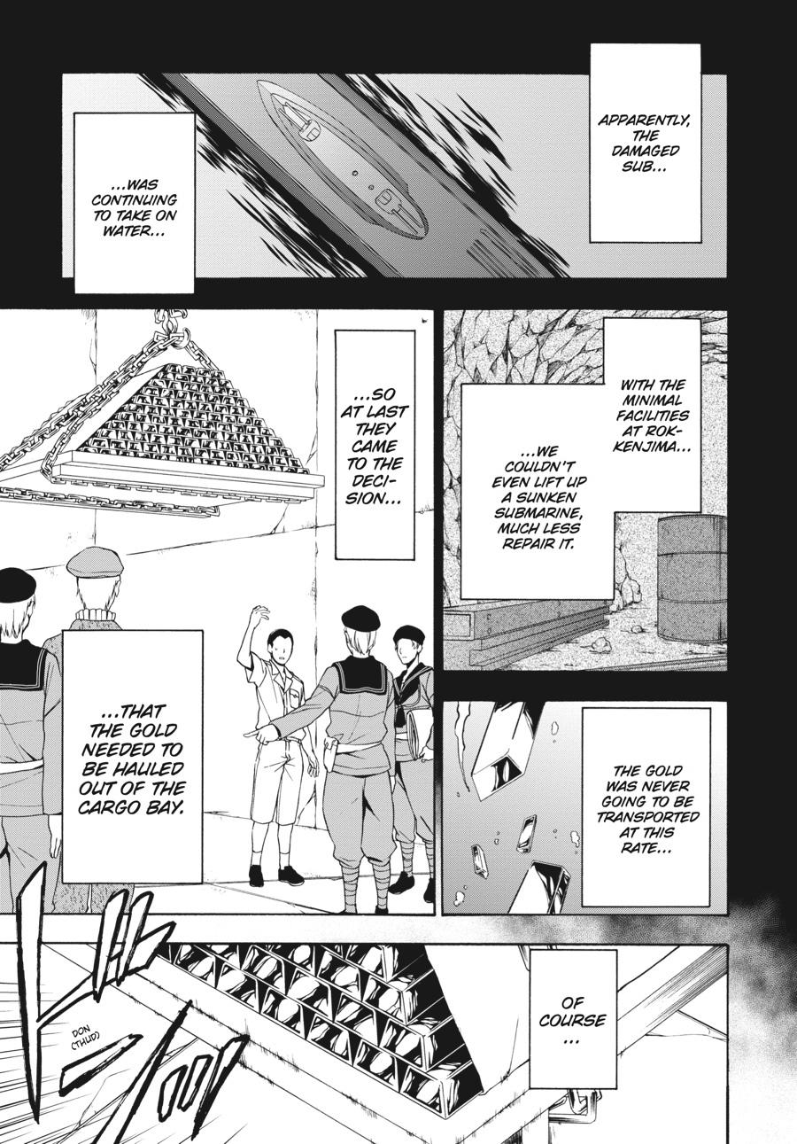 Read Umineko WHEN THEY CRY Episode 7_ Requiem of the Golden Witch EN Manga Online