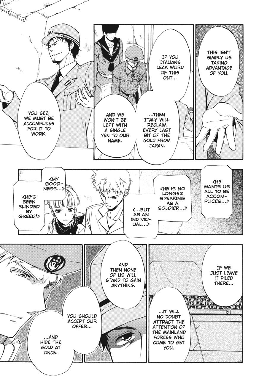 Read Umineko WHEN THEY CRY Episode 7_ Requiem of the Golden Witch EN Manga Online