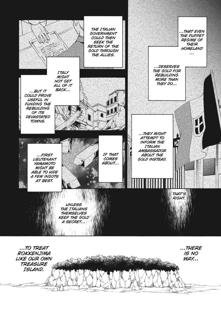 Read Umineko WHEN THEY CRY Episode 7_ Requiem of the Golden Witch EN Manga Online