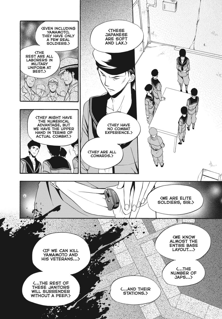 Read Umineko WHEN THEY CRY Episode 7_ Requiem of the Golden Witch EN Manga Online