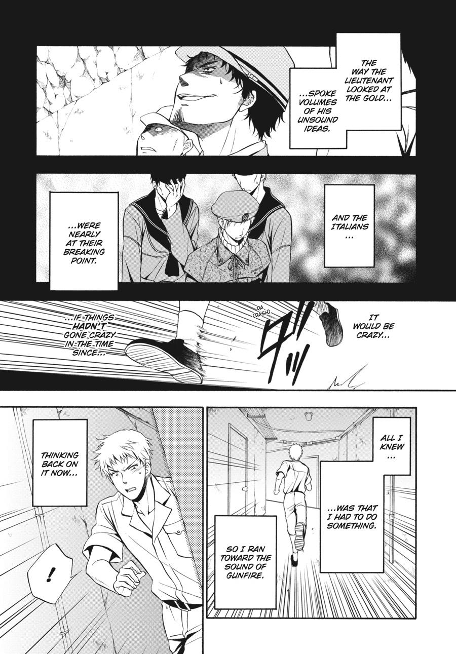 Read Umineko WHEN THEY CRY Episode 7_ Requiem of the Golden Witch EN Manga Online