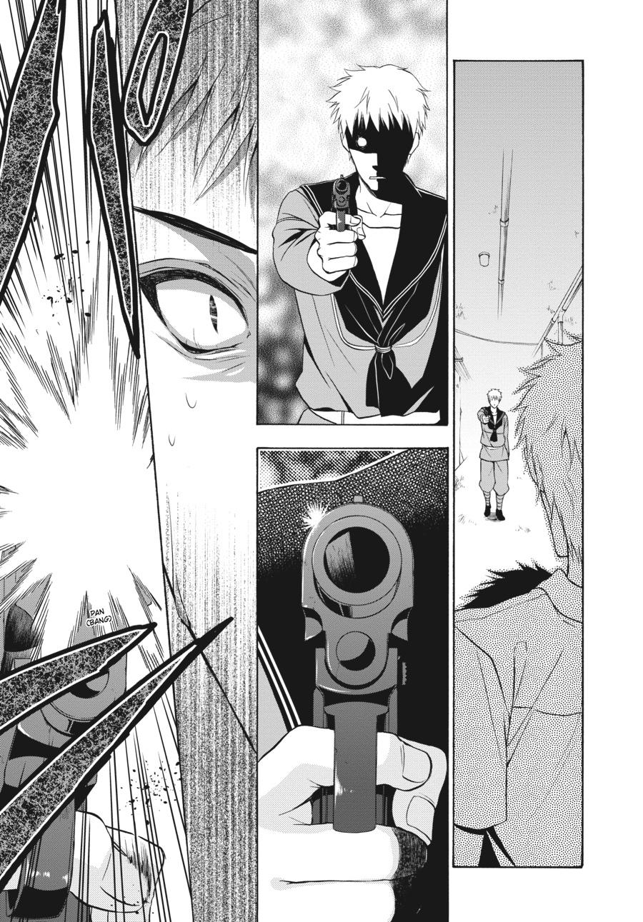Read Umineko WHEN THEY CRY Episode 7_ Requiem of the Golden Witch EN Manga Online