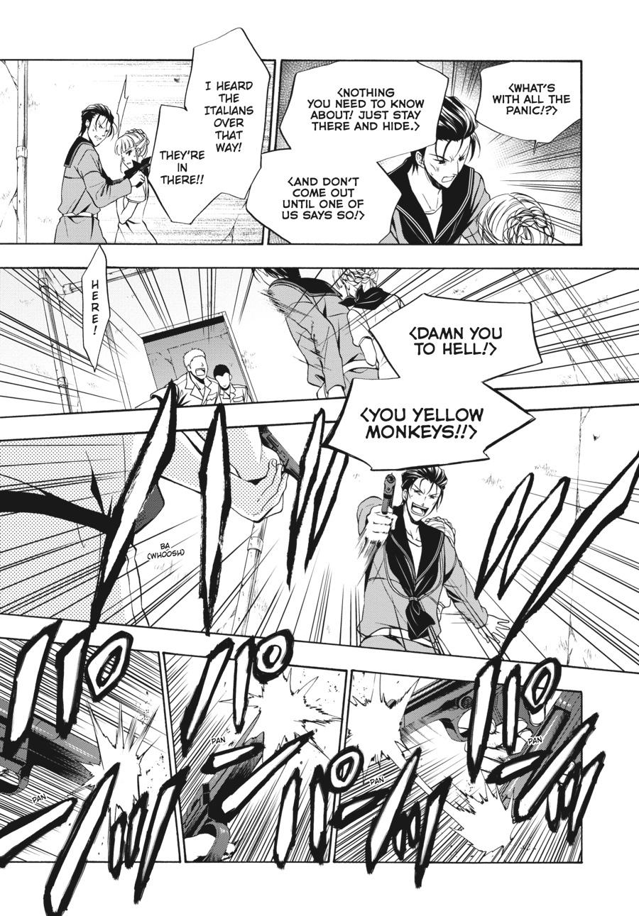 Read Umineko WHEN THEY CRY Episode 7_ Requiem of the Golden Witch EN Manga Online
