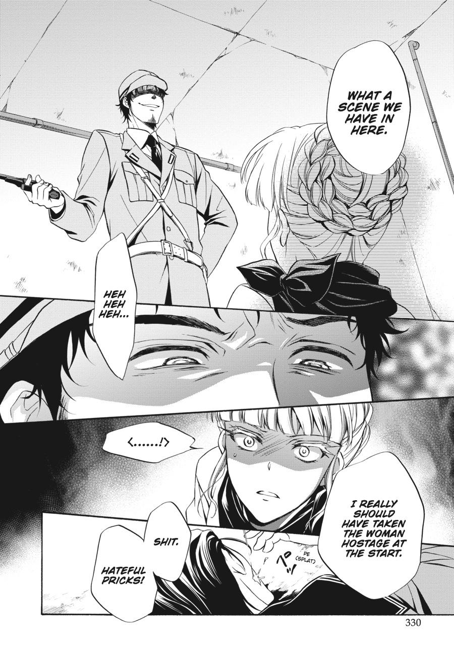 Read Umineko WHEN THEY CRY Episode 7_ Requiem of the Golden Witch EN Manga Online