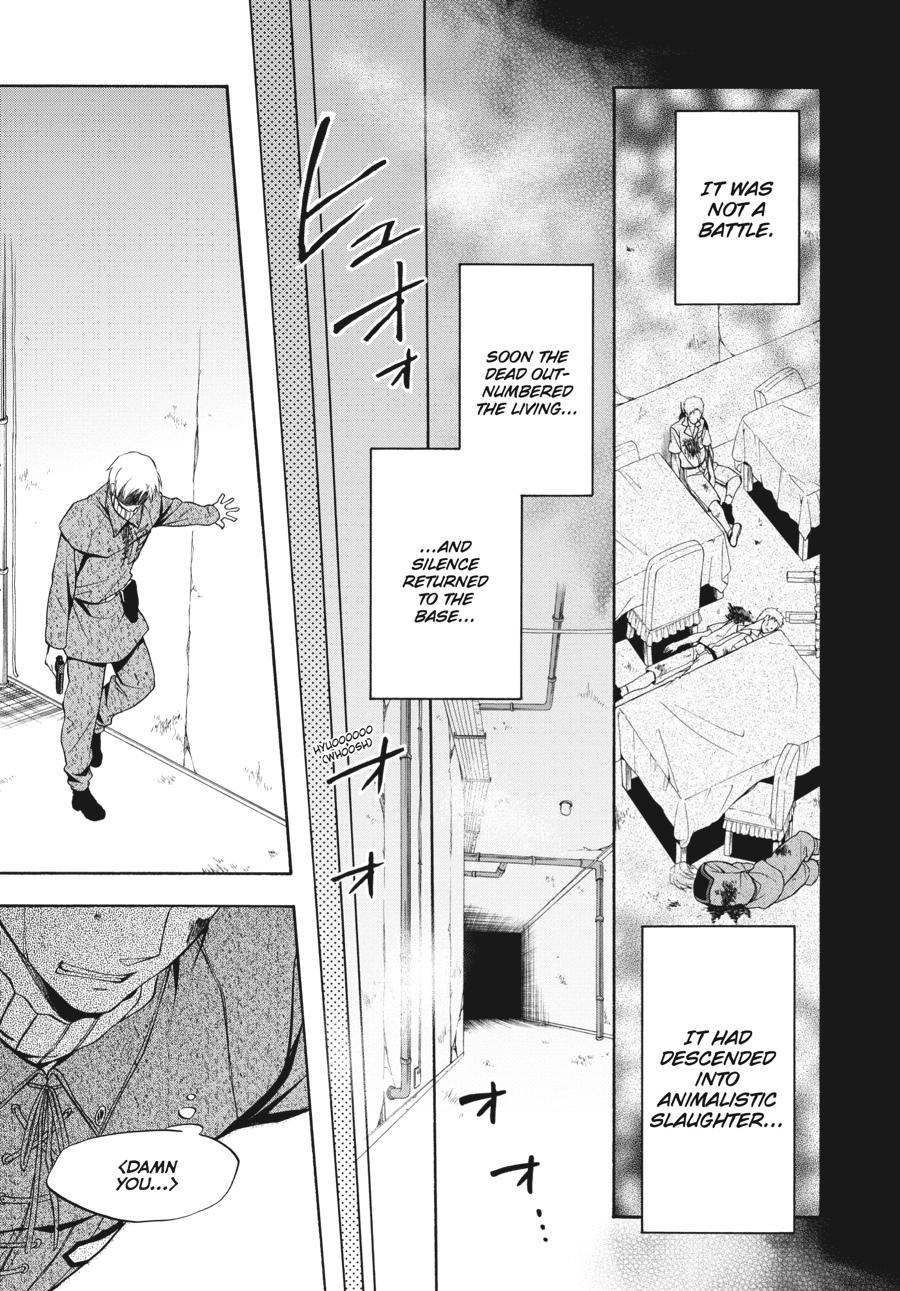 Read Umineko WHEN THEY CRY Episode 7_ Requiem of the Golden Witch EN Manga Online