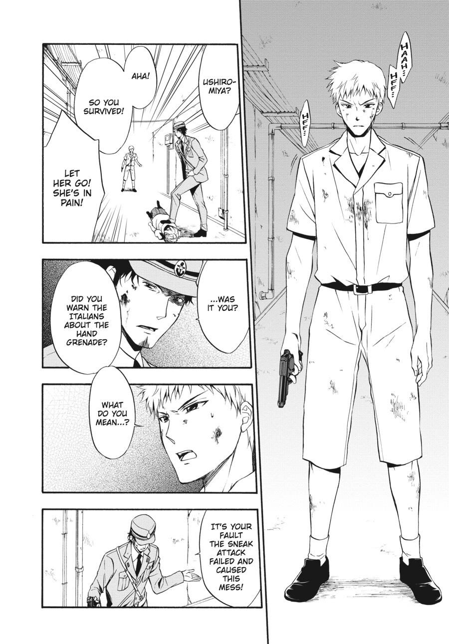 Read Umineko WHEN THEY CRY Episode 7_ Requiem of the Golden Witch EN Manga Online