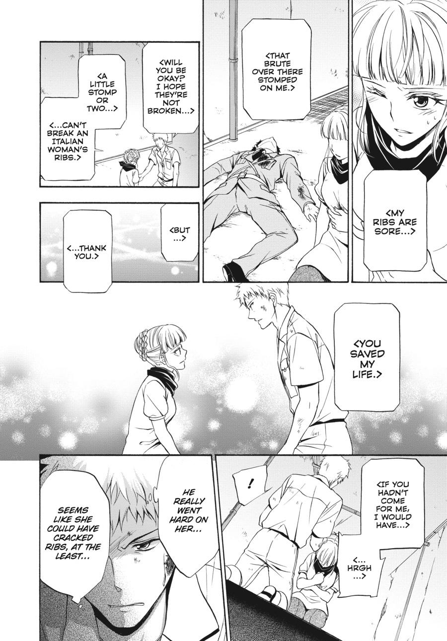 Read Umineko WHEN THEY CRY Episode 7_ Requiem of the Golden Witch EN Manga Online