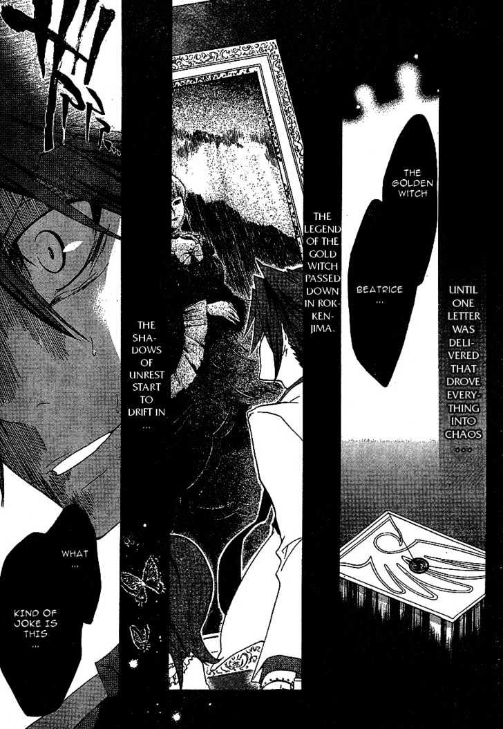 Read Umineko When They Cry Episode 1_ Legend of the Golden Witch EN Manga Online