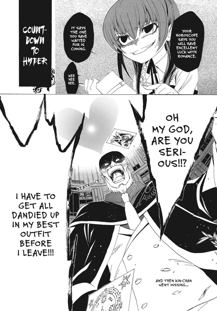 Read Umineko When They Cry Episode 1_ Legend of the Golden Witch EN Manga Online