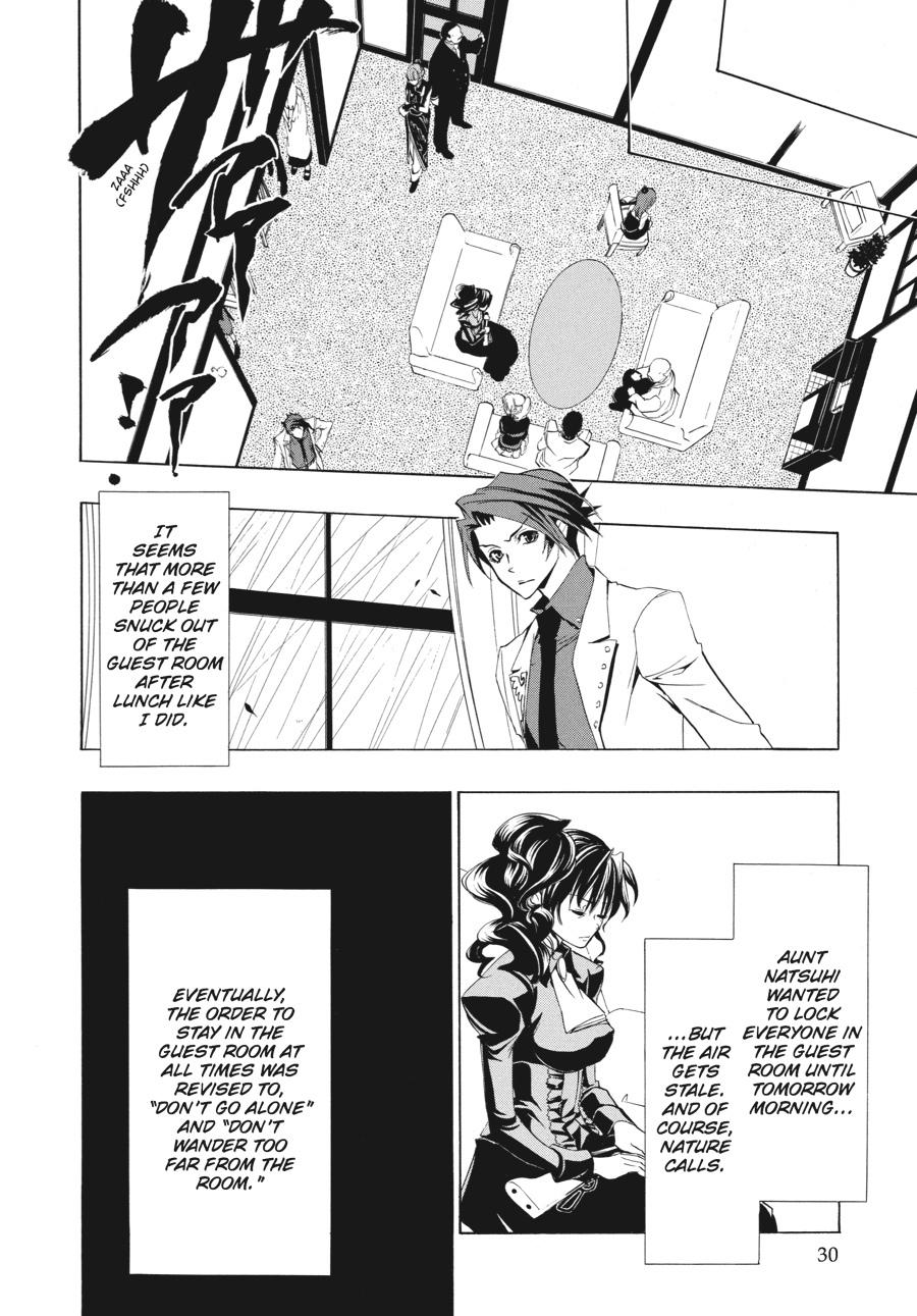 Read Umineko When They Cry Episode 1_ Legend of the Golden Witch EN Manga Online