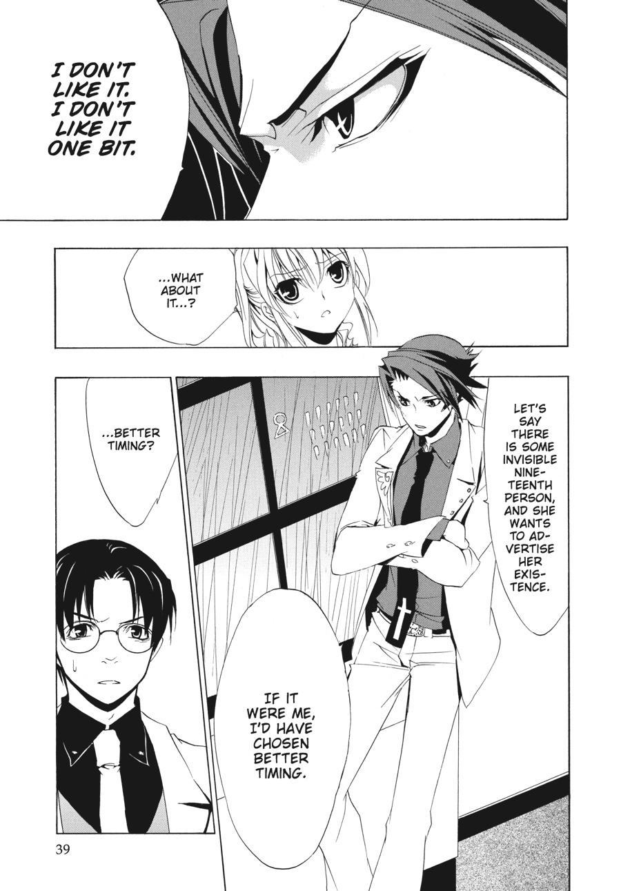 Read Umineko When They Cry Episode 1_ Legend of the Golden Witch EN Manga Online