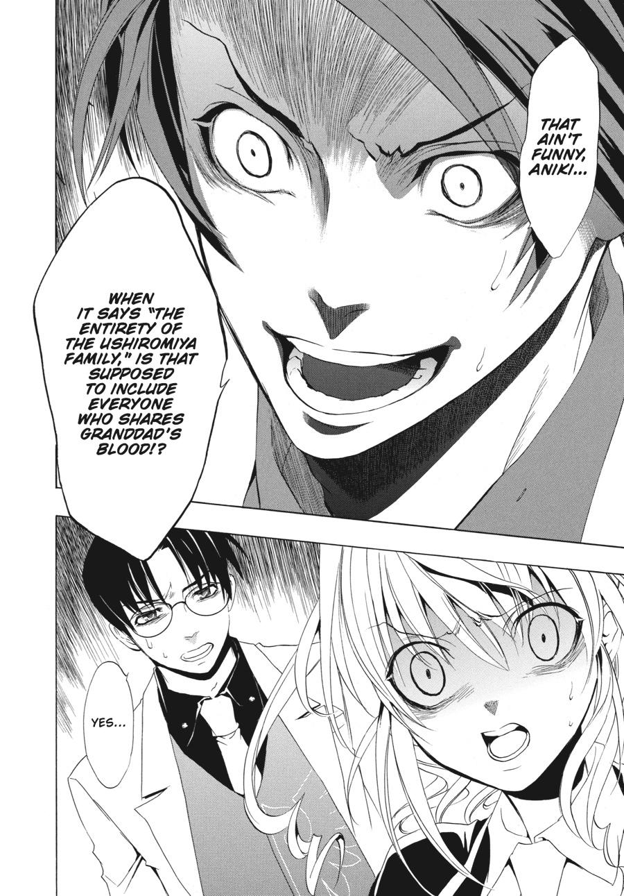 Read Umineko When They Cry Episode 1_ Legend of the Golden Witch EN Manga Online